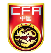 奈梅亨